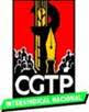 Assembleia da República aprecia Petição da CGTP sobre direito à contratação colectiva